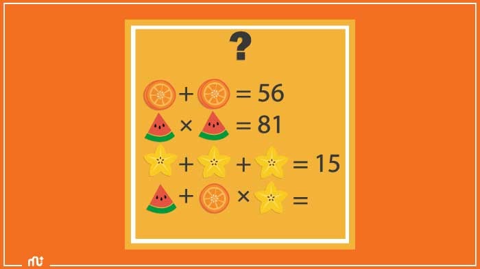 Tricky Math Exercise